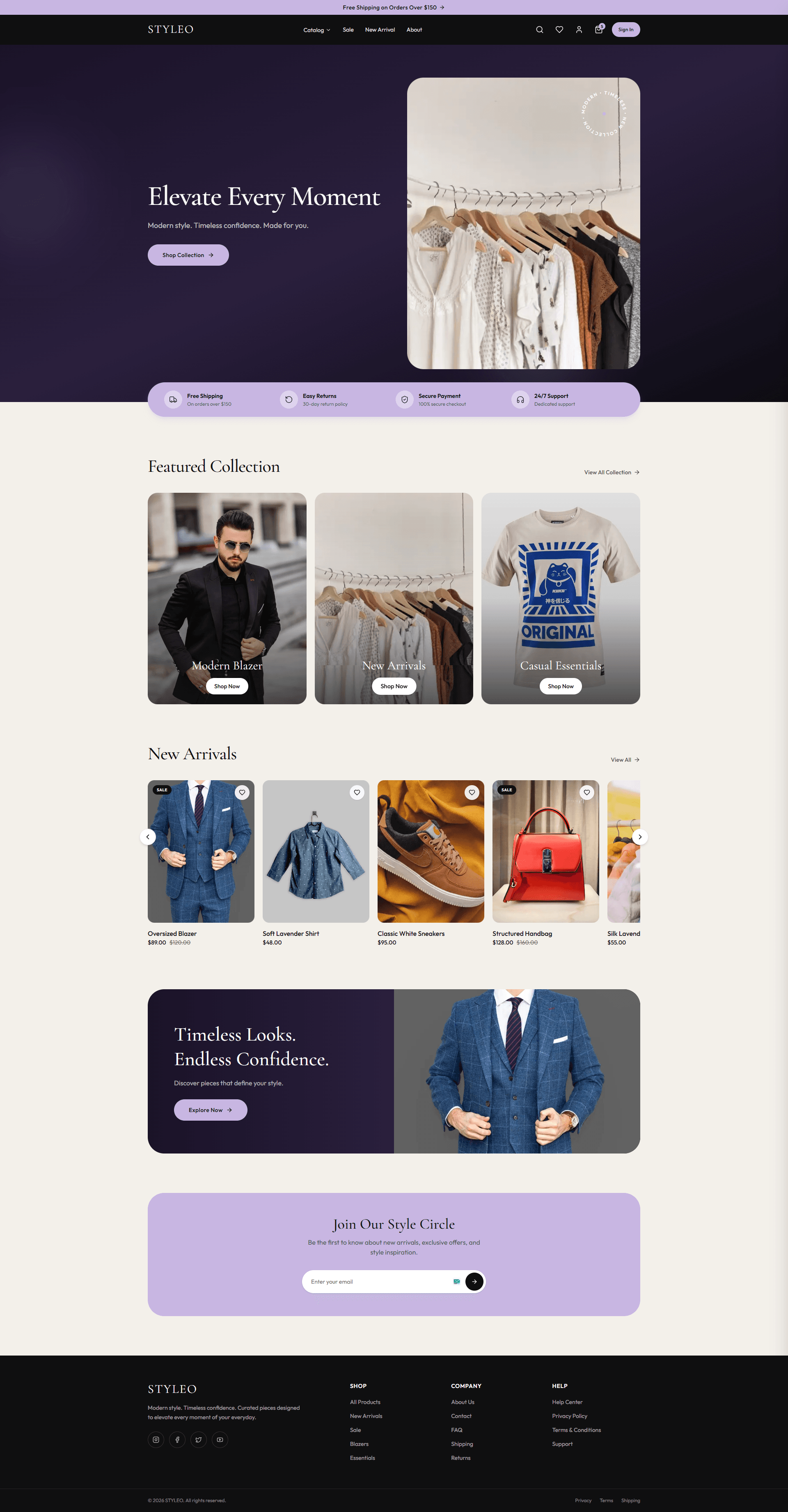 Styleo website homepage